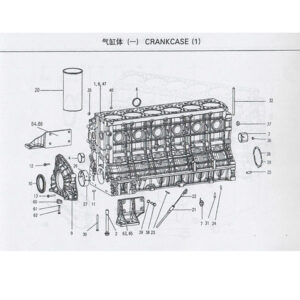 WEICHAI CRANKCASE
