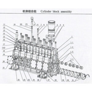 WEICHAI 1 CYLINDER BLOCK ASSEMBLY