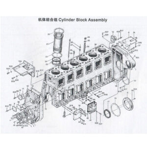 WEI CHAI CYLINDER BLOCK ASSEMBLY