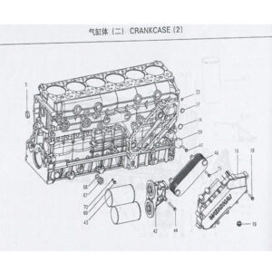WEICHAI CRANKCASE