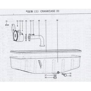 WEICHAI CRANKCASE