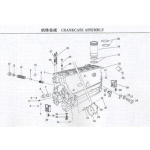 WEICHAI CRANKCASE ASSEMBLY