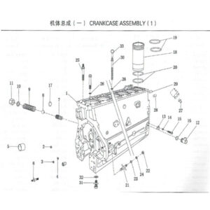 WEICHAI CRANCASE ASSEMBLY
