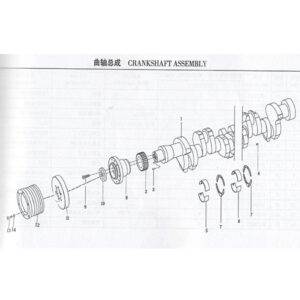 WEICHAI CRANKSHAFT ASSEMBLY