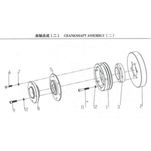 WEICHAI CRANKSHAFT ASSEMBLY