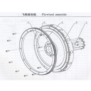 WEI CHAI  FLYWHEEL ASSEMBLY
