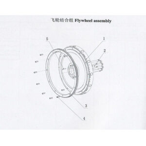 Weichai   Flywheel Assembly