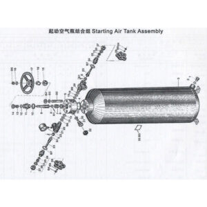 WEI CHAI STARTING AIR TANK ASSEMBLY