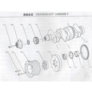WEICHAI CRANKSHAFT ASSEMBLY