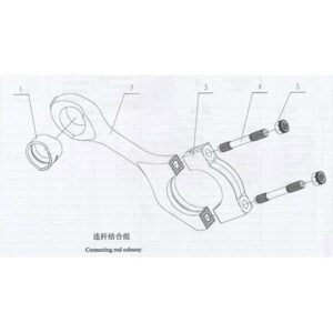 WEICHAI CONNECTING ROD SUBASSY