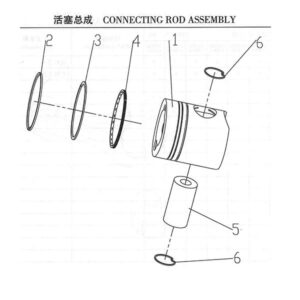 WEI CHAI CONNECTING ROD ASSEMBLY
