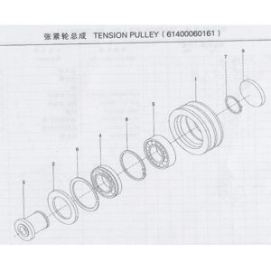 Weichai Tension Pulley 61400060161
