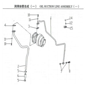 WEICHAI  OIL SUCTION LINE ASSEMBLY