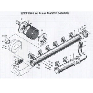 WEI CHAI AIR INTAKE MANIFOLD ASSEMBLY