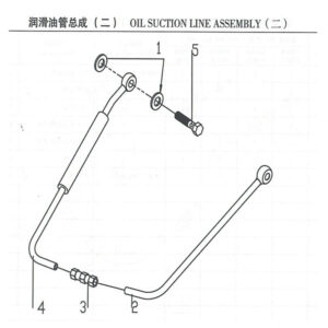 WEICHAI  OIL SUCTION LINE ASSEMBLY