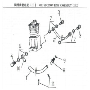 WEICHAI  OIL SUCTION LINE ASSEMBLY
