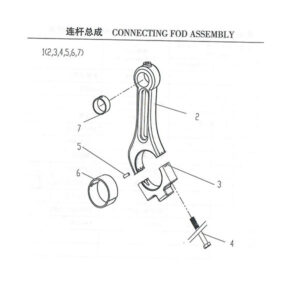 WEICHAI CONNECTING FOD ASSEMBLY