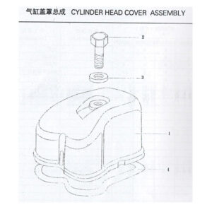 WEICHAI CYLINDER HEAD COVER ASSEMBLY