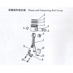 WEICHAI PISTON AND CONNECTING ROD GROUP
