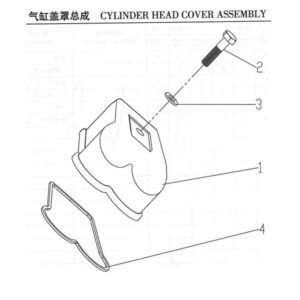 WEI CHAI CYLINDER HEAD COVER ASSEMBLY