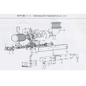 Weichai  Exhaust Mainfold