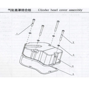Weichai Cylinder Head Cover Assembly