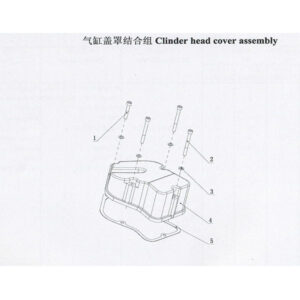 WEICHAI CLINDER HEAD COVER ASSEMBLY