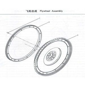 WEI CHAI  FLYWHEEL  ASSEMBLY