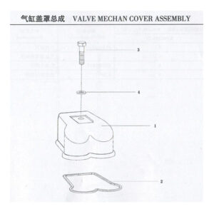WEICHAI  VALVE MECHAN COVER ASSEMBLY