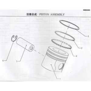 WEICHAI PISTON ASSEMBLY