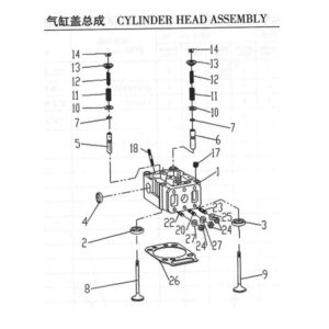 WEI CHAI CYLINDER HEAD ASSEMBLY