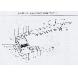 WEICHAI  AIR INTAKE MANIFOLD