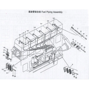 WEI CHAI FUEL PIPING ASSEMBLY