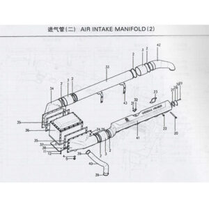 WEICHAI  AIR INTAKE MANIFOLD
