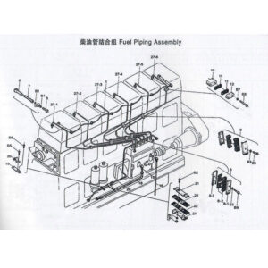 WEI CHAI FUEL PIPING ASSEMBLY