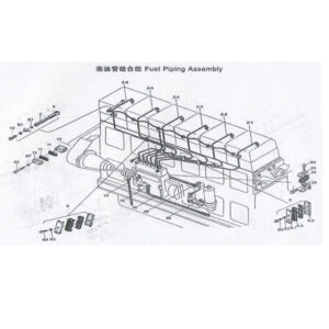 WEI CHAI FUEL PIPING ASSEMBLY