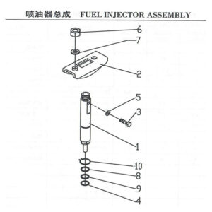 WEICHAI  FUEL INJECTOR ASSEMBLY