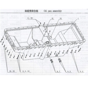 WEICHAI  OIL PAN   ASSEMBLY