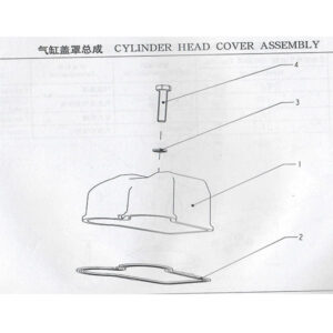 WEICHAI CYLINDER HEAD COVER ASSEMBLY