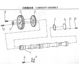 WEI CHAI CAMSHAFT ASSEMBLY