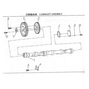 WEI CHAI CAMSHAFT ASSEMBLY