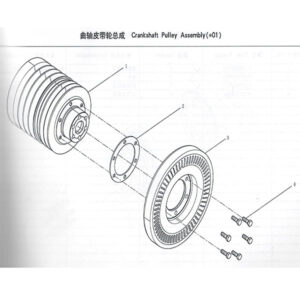 WEI CHAI  CRANKSHAFT PULLEY ASSEMBLY