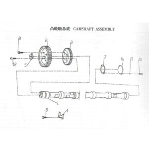 WEI CHAI CAMSHAFT ASSEMBLY
