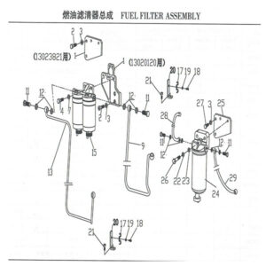 WEICHAI  FUEL FILTER ASSEMBLY