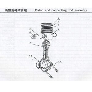 WEICHAI PISTON AND CONNECTING ROD ASSEMBLY