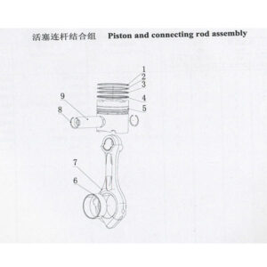 WEICHAI PISTON AND CONNECTING ROD ASSEMBLY