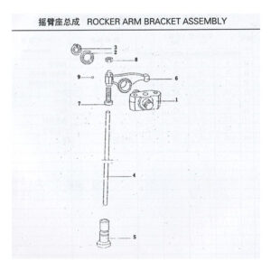 WEICHAI ROCKER ARM BRACKET ASSEMBLY