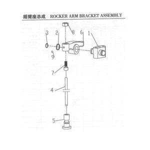 WEI CHAI ROCKER ARM BRACKET ASSEMBLY