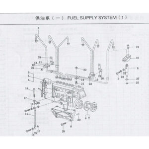 Weichai fuel supply system
