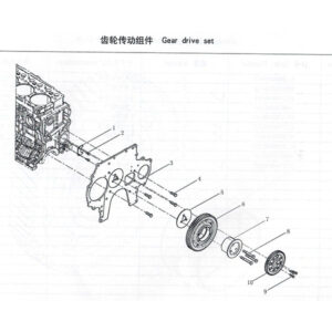 WEI CHAI  GEAR DRIVE SET